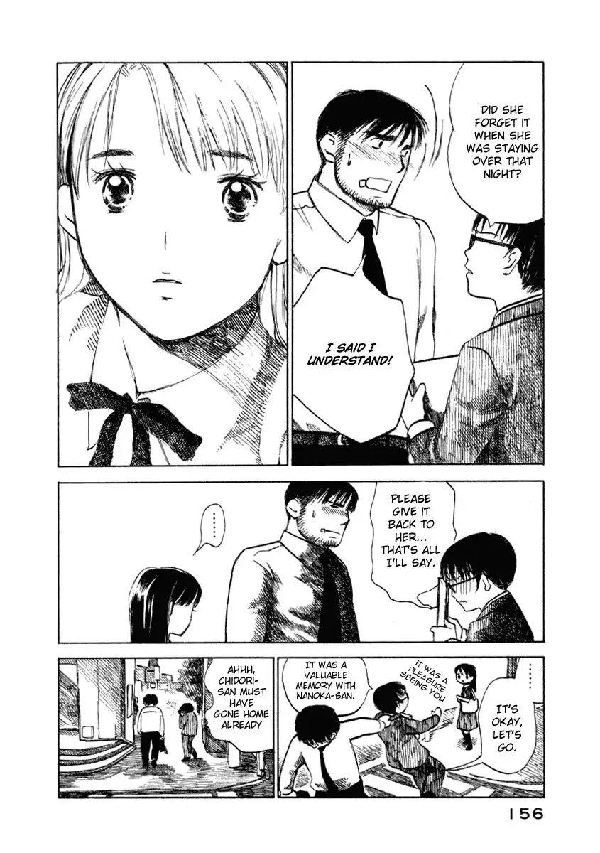 Koi Kaze Chapter 27 6